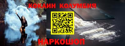 мефедрон мука Можга