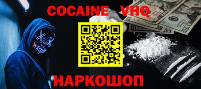 прущие крисы Моздок