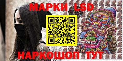 мефедрон мука Можга