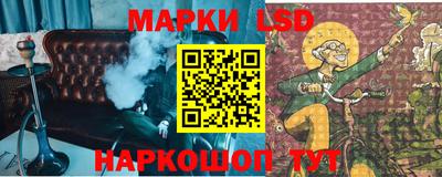 мефедрон мука Можга