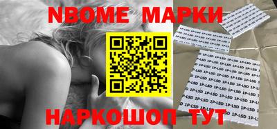 МДПВ Можайск