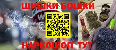 мефедрон мука Можга
