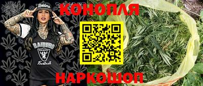 амф Нарткала