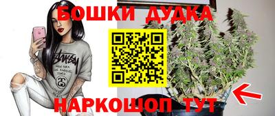 мефедрон мука Можга