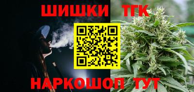 прущие крисы Моздок