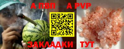 мефедрон мука Можга