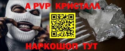 МДПВ Можайск