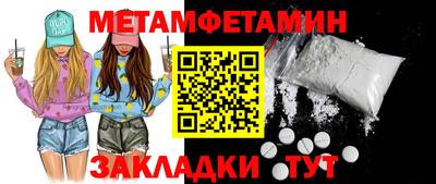 МДПВ Можайск