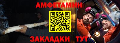 прущие крисы Моздок
