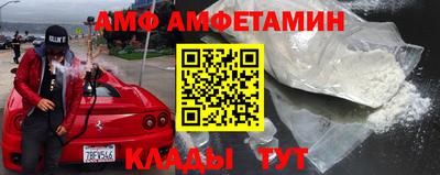 прущие крисы Моздок
