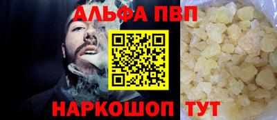 МДПВ Можайск