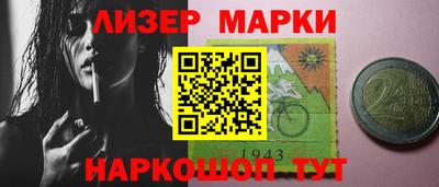мефедрон мука Можга
