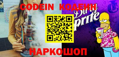 прущие крисы Моздок