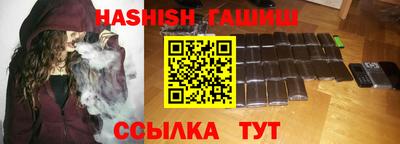 мефедрон мука Можга