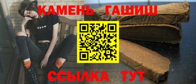прущие крисы Моздок