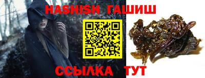 прущие крисы Моздок
