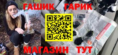 прущие крисы Моздок