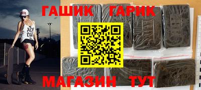 прущие крисы Моздок