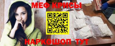 МДПВ Можайск